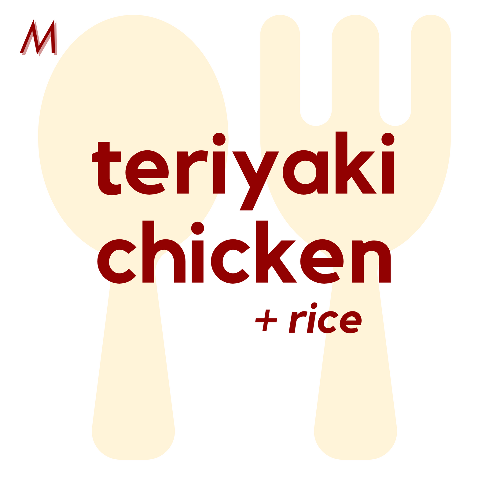 (10/20) MON - Teriyaki Chicken and Rice | Fruits