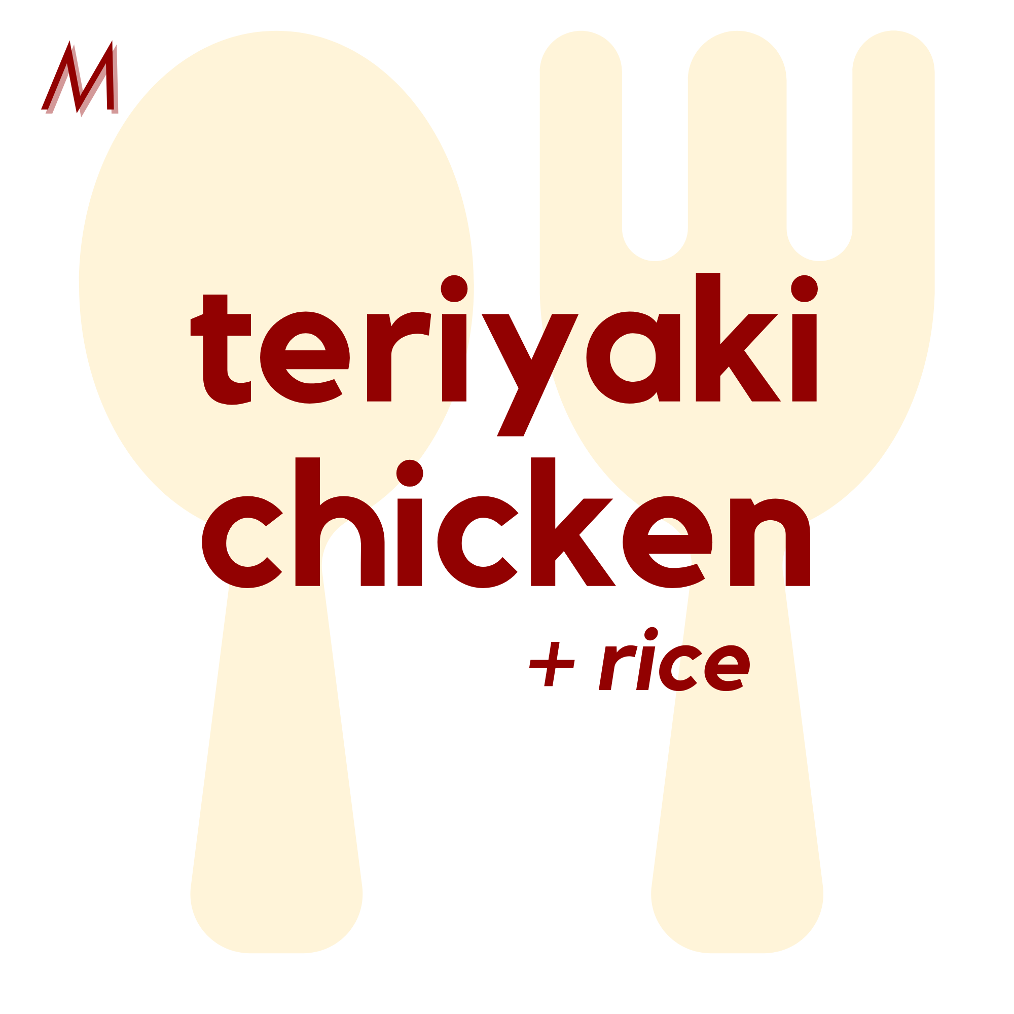 (10/20) MON - Teriyaki Chicken and Rice | Fruits